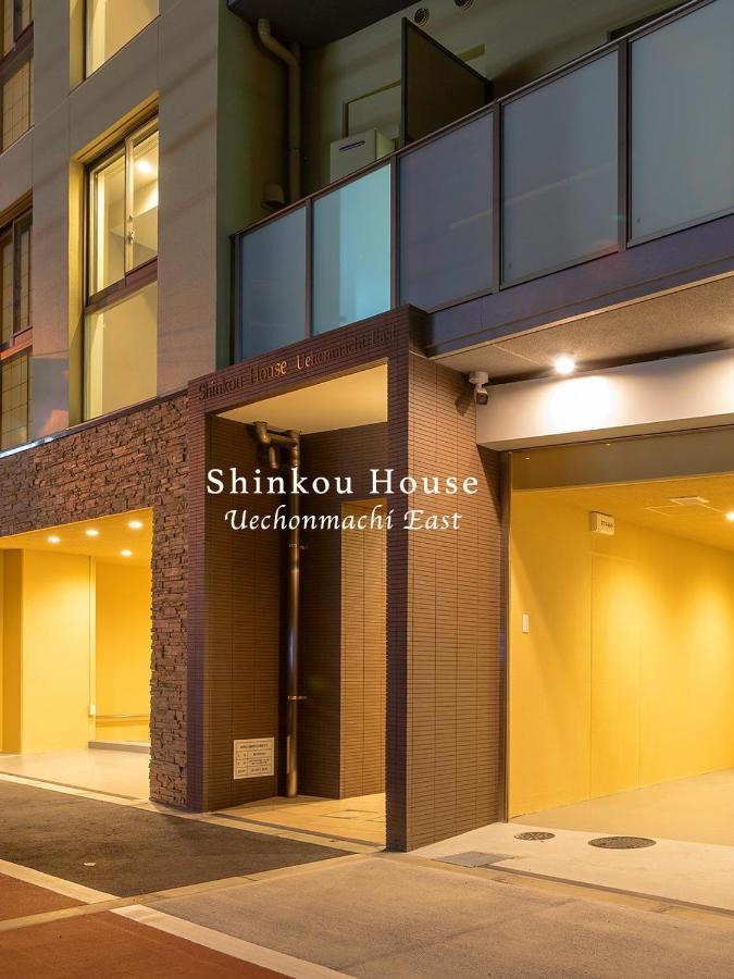 Shinkou House Ue Apartment Osaka Luaran gambar