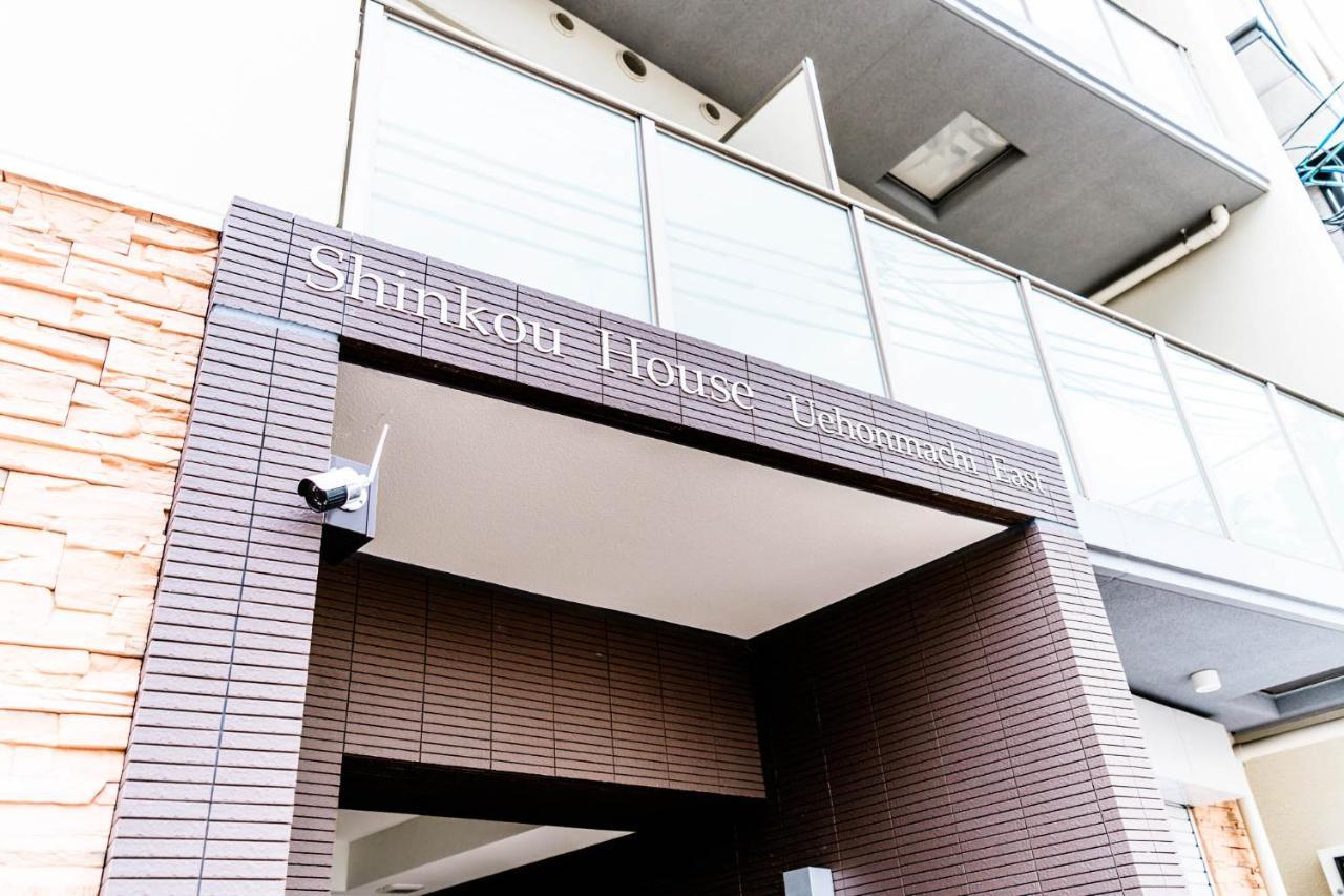 Shinkou House Ue Apartment Osaka Luaran gambar