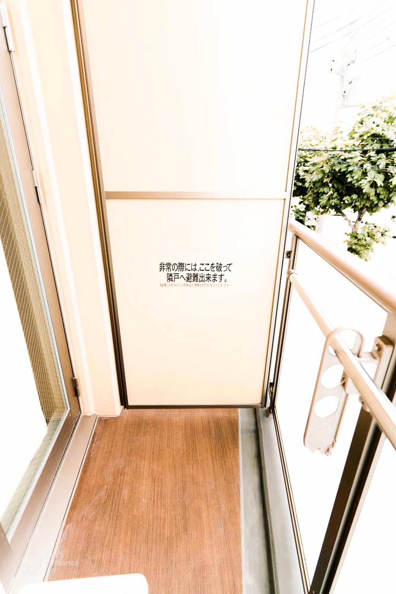 Shinkou House Ue Apartment Osaka Luaran gambar